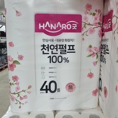 HANARO 하나로굿 대용량 화장지, 1개, 40롤
