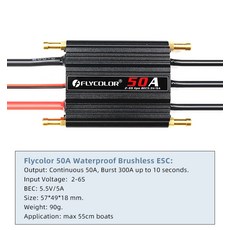 FLYCOLOR FlyMonster 방수 브러시리스 ESC 50A/70A/90A/120A/150A RC 보트 비행기 선박용 2-6S 속도 컨트롤, 1개