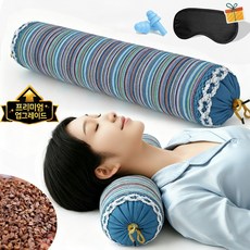 Norvee 3D 인체공학 경추 메밀 지지 목베개 높이조절 여름 베개 통기성 좋은 쿠션, 1개, 블루