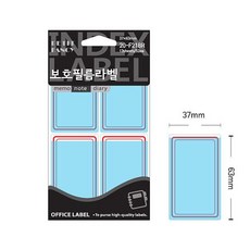 픽데이즈 1X4개 보호필름 견출지 F218R 적색 37x63mm 정부화일 견출라벨지 보호 491 보호필름견출지, 단품