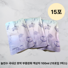 늘씬수 프리미엄 스페셜 붓기차 케어 셀럽 Pick 산후조리원 입점 임산부 안심 카페인제로 데일리케어 100g 15포, 1박스, 100ml