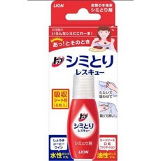 小林製藥 攜帶式食物污漬去漬濕巾, 1個, LION 獅王衣物去漬急救隨身瓶