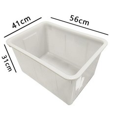 대용량 농업용 물통 대형 다라이 사각 빨래 상자, [70] 56x41x31 화이트, 1개