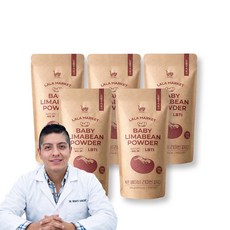 라라마켓 페루산 볶은 베이비 리마빈 파우더, 300g, 5개