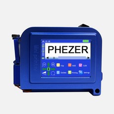 PHEZER 手持噴碼機 日期標示機, 1個, 1