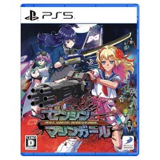 젠신 머신걸 - PS5 Amazon.co.jp 한정 혜택 DLC 액세서리 금의 필승 달마 배달 초회 봉입 특전 아케미 전용 언니 찬바라 ORIGIN 쇼의 제복을 받을 수 있는 특, 상세페이지 참조