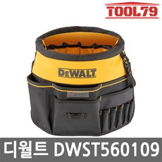 디월트 DWST560109 바스켓 툴백 37포켓 루프 공구가방 공구함 줄자 홀더 수납함 공구집, 1개