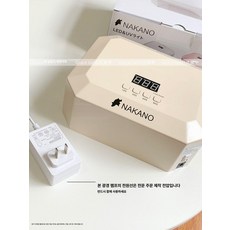 패 젤 전문가용 네일 uv 페디 젤 램프 도구 젤 패디 블랙, 플러그인 웜베이지, 기본 색상