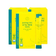 아르디엠 오리지널 NFC 유기농 레몬즙 100% 착즙 레몬 원액, 280g, 3개