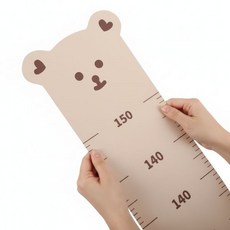 유아 키재기 곰돌이 성장측정기 벽부착 아기 키측정 스티커, 브라운