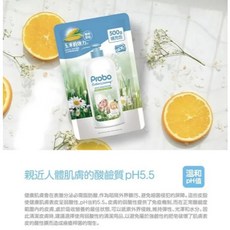 博寶兒 奶瓶蔬果洗潔精 650ML, 1個, 補充包500ML(任4送正版佩佩豬拼圖)