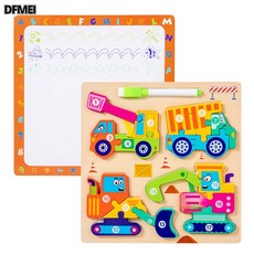 DFMEI 3d立體拼圖玩具木質3-6歲寶寶幼兒童手工diy雙面拼裝畫板早教益智, 1個, 工程車:如圖