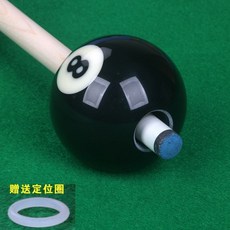 老街口 臺球瞄準練習貼 中八球九球臺球準度練習 臺球大頭桿臺球擺球紙, 8號練習球（孔徑16mm)