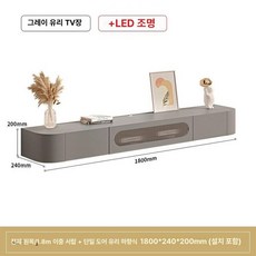 벽걸이 티비장 모던 장식장 보관장 하정상사 인테리어, 1.8m 코너 TV 캐비닛 유리문 무료