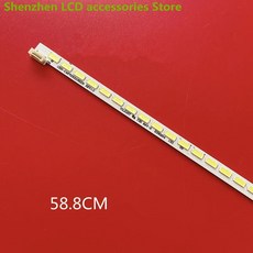 Haier LD46U6000 LD46U6200 LD46U6100 라이트 바 J460FWSE01 LCD 램프 58.8CM 66LED 100%, 8PCS, 하나, 1개