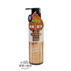 德國百妮 BIONEO 淨白B3胺基酸凝潤卸妝油 150ml 溫和卸妝 深層清潔, 1件