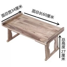 오동나무 소반 레트로 탁자 원형 좌상 찻상 다과상 전통, B. 폴로니아 나무 밝은 탄색