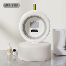 感溫摺疊臉盆 兒童便攜式洗臉盆, 洗臉臉-單個裝:1個