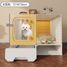 小型犬狗別墅 帶分離式廁所 全景透明加固狗籠, 1個, 長72深46/窩廁分區/魔片鐵網款