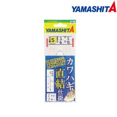 야마시타 카와하기 직결채비 세트 쥐치채비 쥐치바늘 KHXV2A3, 1개, 2개입, 3A-5-3-3
