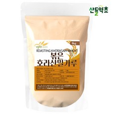 산들약초 볶은 호라산밀 가루, 1개, 1kg