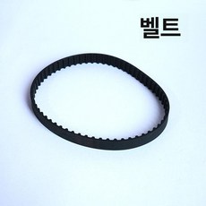 1570mm 밴드쏘 톱날 9인치 바이메탈 띠톱날 고속도강 금속 절단날 9인치 곡선 톱날 1570x3x14T, 1개, 9인치 블랙 벨트, 기본 색상