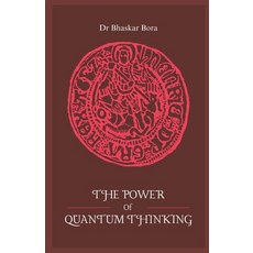 (영문도서) The Power Of Quantum Thinking Paperback, Independently Published, English, 9798301984761