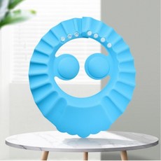 귀막이 샴푸캡 아기 목욕용품 유아 세안 보호 샴푸 모자 욕실 위생용품, 색상_핑크, 1개