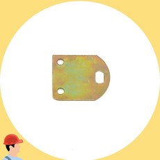 평철 반달 철판 플레이트 금속판 부자재 평철판 반달판 플레이트 커머스픽201