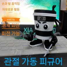 이탈리안브레인롯 캐릭터 퉁 사후르 근육 실물 버전 피규어 3D 프린팅 관절 장식품 생일선물, 10cm 카푸치노 닌자