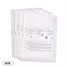 믹스MICS CPE 매트 무광 비닐 LDPE 슬라이드 지퍼백 슬라이더 봉투 두께0.07mm 20P 세트, 1세트, 20개입