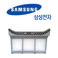 삼성 그랑데건조기 필터 DV17B9720CE DV17B9720CP DV17B9720CV 정품 세트 먼지필터 교체용, 삼성 그랑데건조기 필터 DV17B9720CE DV17B