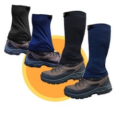 명품 국산 소프트 스패츠 등산 방수 스패치 건설현장 트레킹 운동화, 숏타입-남색, 단일상품0