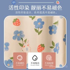 臺灣熱銷 免打孔安裝窗簾桿一整套遮光2023新款簡易遮陽布臥室衛生間小窗道, 未聞花期-掛環款,寬0.9m*高1.8m