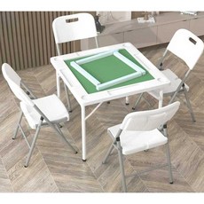 마작테이블 접이식 게임 체스 카드 휴대용 포커 놀이, 1. 흰색(90x90CM)