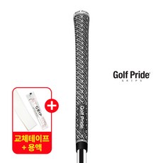 골프프라이드 Z-GRIP 제트그립 스탠다드 골프그립 GRSC-60R 교체용품 증정, 1개, 단일