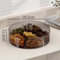 Fqdkun 輕奢果盤家用客廳茶几糖果零食堅果收納盒瓜子大容量水果盤乾果盤, 透灰色, 1個