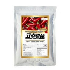 가든필리아 고추밭에 미량요소 유황함유 고추영양제 고추전용비료 밑거름 추비 수확량증가 아미노산 생육증진 복합비료, 1kg, 1개