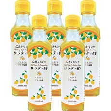 히로시마 레몬 드레싱, 10개