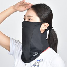 국산 솔라가드 자외선 차단 스포츠 골프 마스크, 블랙, 1개, 베이직