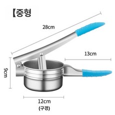 오이지짤순이 스테인레스야채탈수기 다용도 짜는기계 나물, 1개, 12cm 보호 장갑
