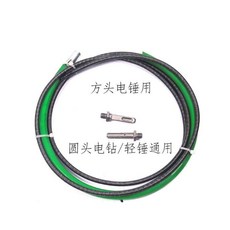 【開發票/統編】預埋線管疏通器 電工線管堵塞疏通工具 水泥混凝土堵塞疏通8mm霸王鑽頭, 8毫米3米霸王+連接杆