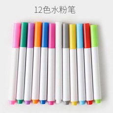 【超繪玩】兒童便攜水繪畫本 可擦寫塗鴉畫板 幼兒畫冊, 12色水粉筆