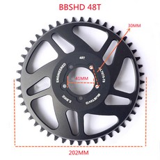 허브스페이스 휠 BAFANG 중앙 구동 모터 체인 CNC 체인링 스프로킷 전기 자전거 교체 부품 BBS01 BBS02 BBSHD용 42T 44T 46T, [09] BBSHD-48T, 한개옵션1