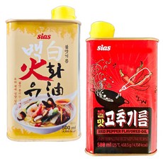 시아스 불맛 고추기름 500ml + 백화유 불맛기름 500ml, 1세트, 1L
