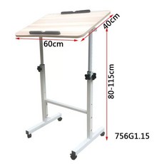 도서검색대 서점 위치검색 관공서 PC 열람대, 메이플우드 756G