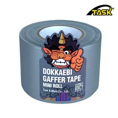 도깨비 수출용(국내산) 개퍼테이프 무광면테이프 미니롤 MATT SILVER 50mmX10m, 1개