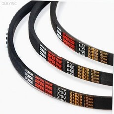 일반브이벨트 A136 벨트끊어짐 기계소음해결 기계성능개선 풀리벨트교환 농기계수리, 상세페이지 기재, 상세페이지 기재