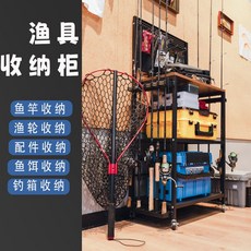 釣友俱樂部 路亞竿架 釣箱收納架 魚竿展示架 漁具擺放架 漁輪餌收納, 【低配】洞洞板款 6根釣竿收納位,(真材實料|承重更出色)