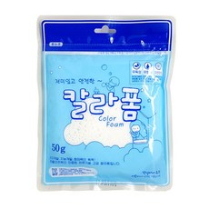 감각발달 전문가용 고급 컬러클레이 50g 18색, 살구